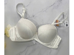 ÁO LOVELY MỎNG 4029 - MÀU TRẮNG ÁO LOVELY MỎNG 4029 - MÀU TRẮNG